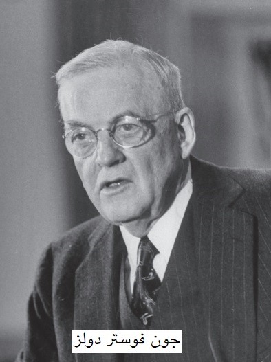  معاهدة أنزوس